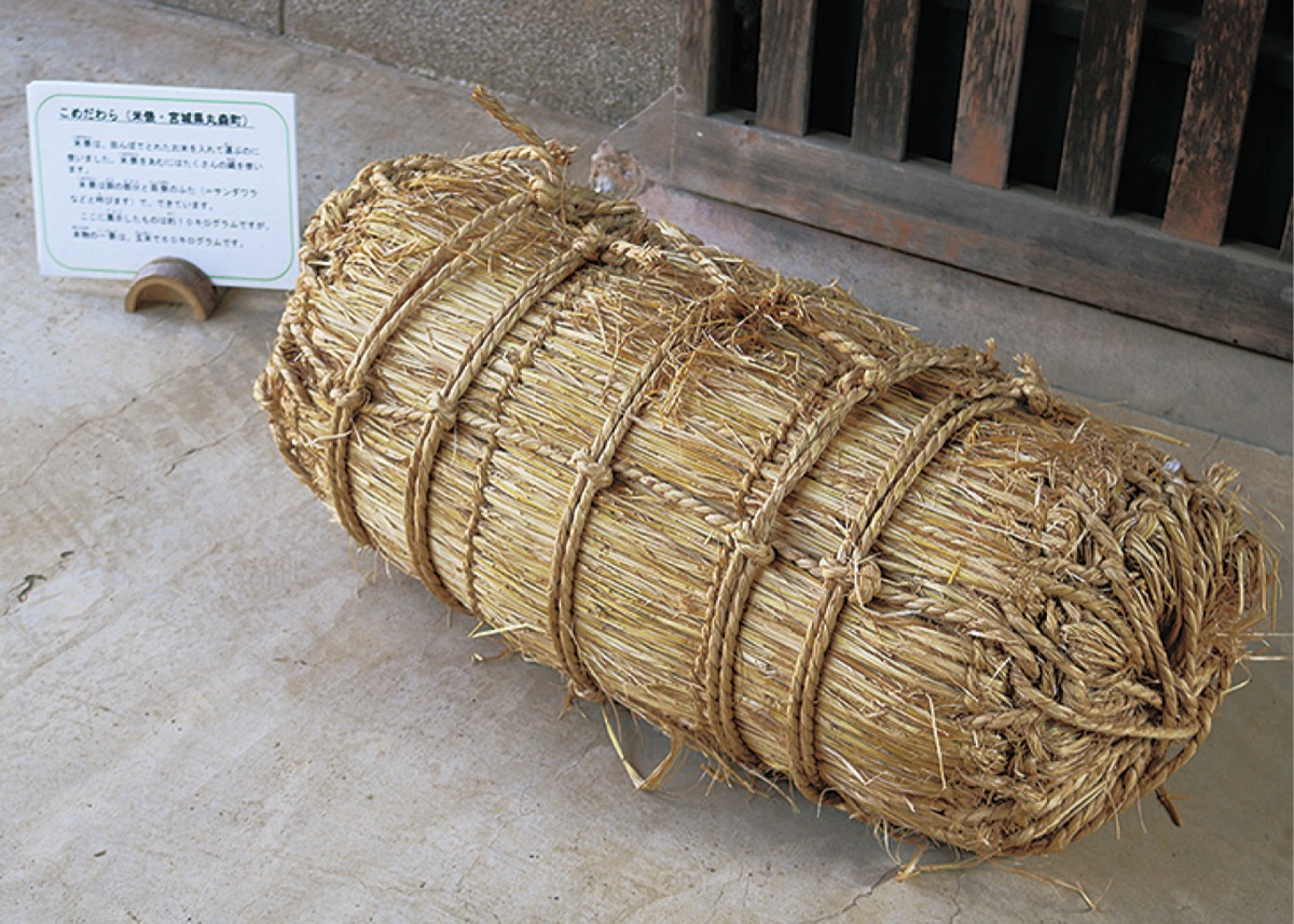 手作りわら細工を展示 3月2日まで | 緑区 | タウンニュース