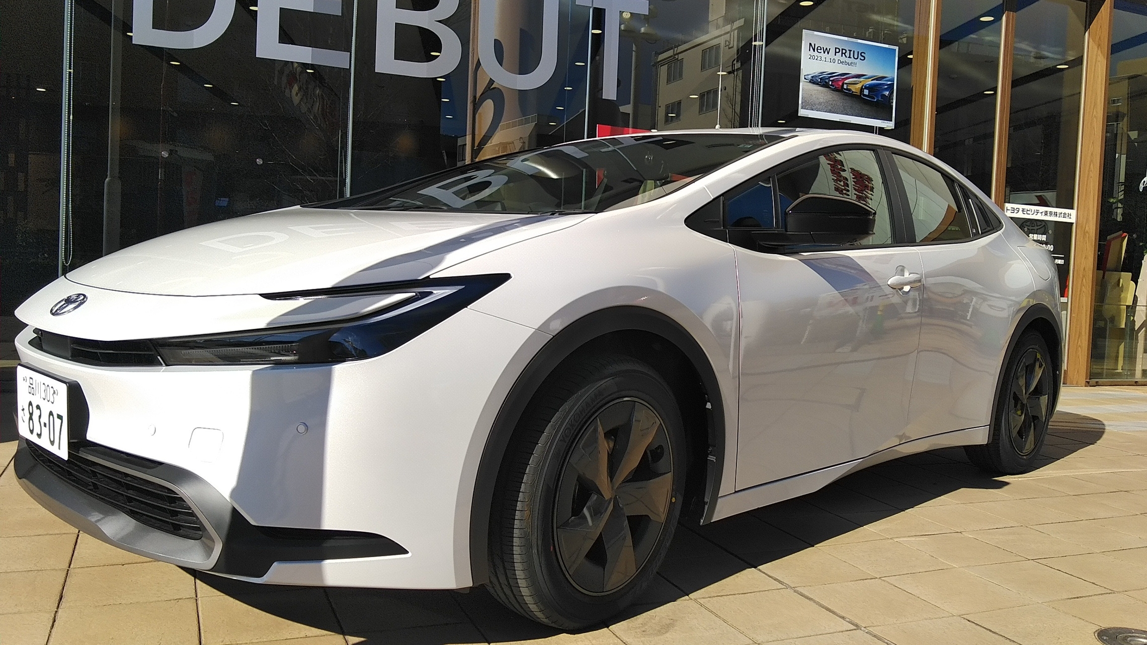 未開封 非売品 トヨタ 新型 プリウス プラチナホワイトパールマイカ