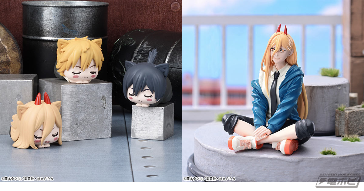 TVアニメ『チェンソーマン』の「パワー」が“ちょこのせ”フィギュアに
