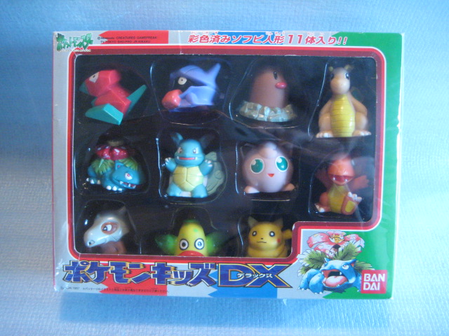 ポケットモンスター[ポケモンキッズDX]Pocket Monsters [Pokemon Kids