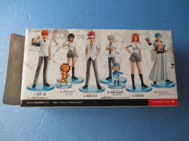 ブリーチ[朽木ルキア＆コン フィギュア ブリーチ ザ スタイリング