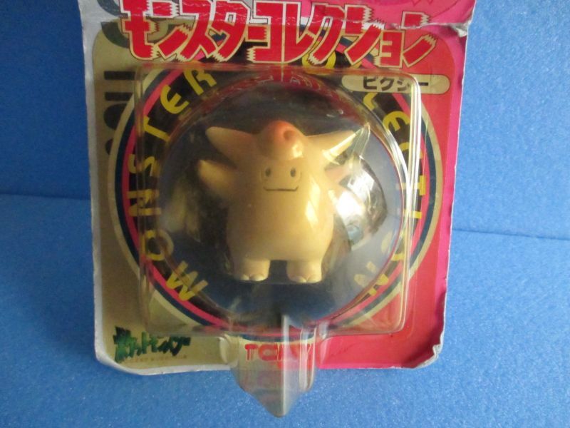 モンコレ113体 まとめ売り モンコレ113体まとめ売り