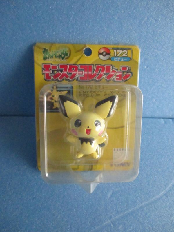 箱無し ポケットモンスター モンコレ ピチューとかわいいなかまたち 未