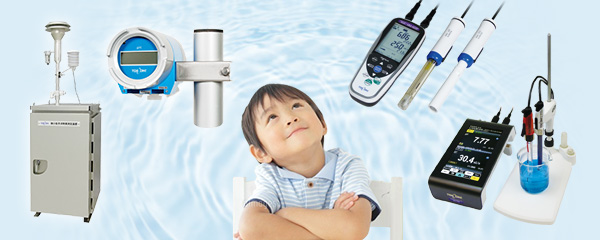 ポータブルpH・ORP・イオン計 HM-40P | ポータブル分析計 | 製品情報