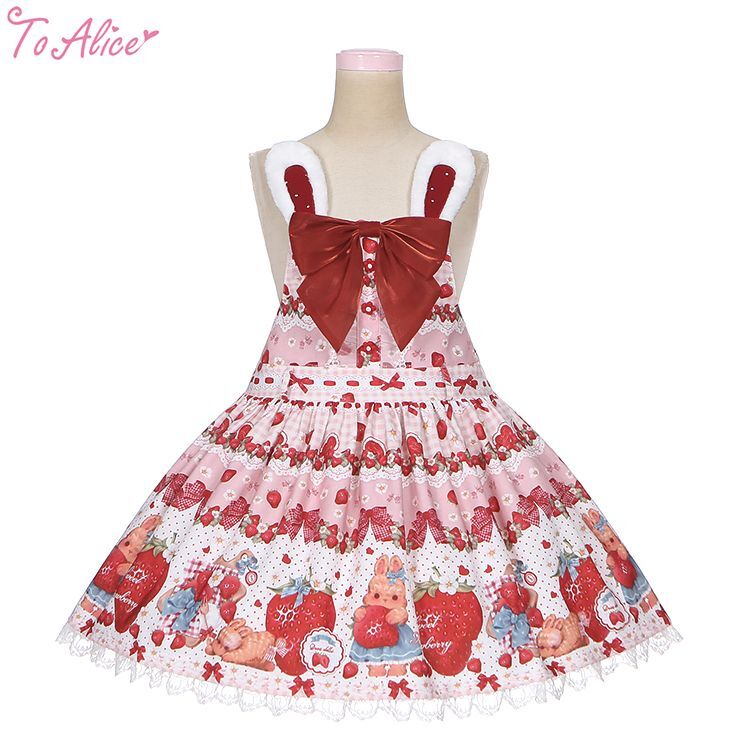 ToAlice】L1210 StrawberryRabbitプリントサロペットスカート - To Alice