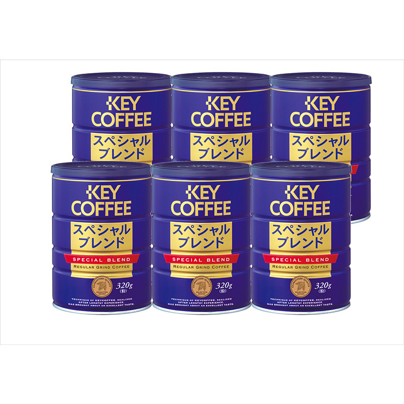 キーコーヒー］缶 スペシャルブレンド粉320g×6缶 - 東武の食品