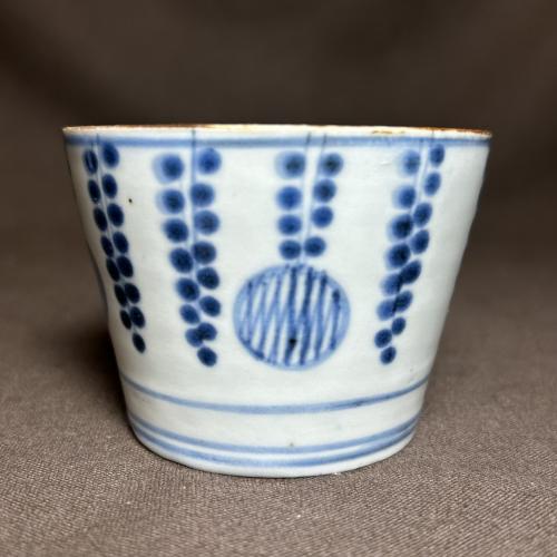 e1255 古伊万里 蕎麦猪口 五客 染付 小ぶり そば猪口 そばちょこ e1255 古