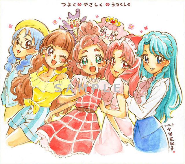 歴代プリキュア勢揃いカード80枚越え 歴代プリキュア勢揃いカード80