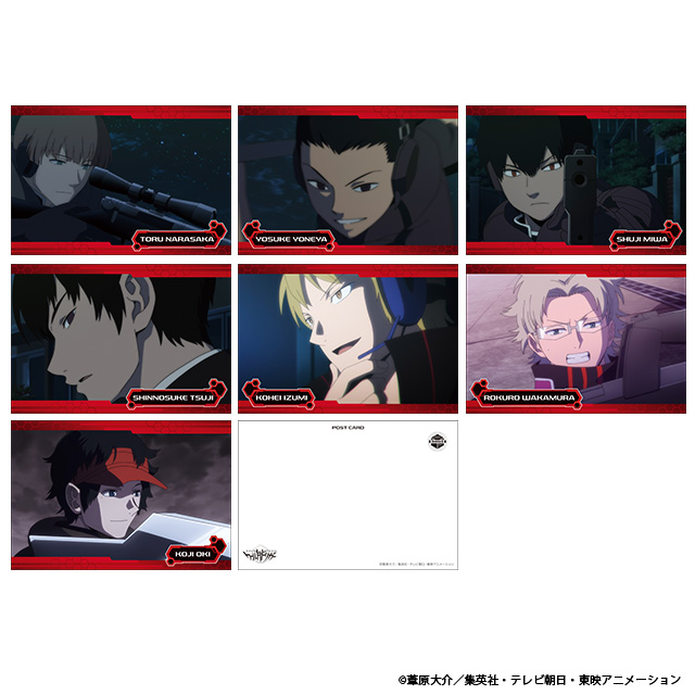 ポストカードセット／B| ワールドトリガー | 東映アニメーション