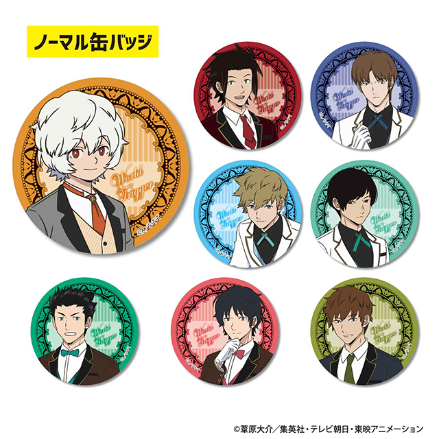 ワールドトリガー ワートリ 執事 犬飼 犬飼澄晴 缶バッジ 15点 犬飼