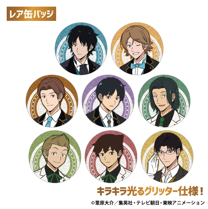 ワートリ 執事 缶バッジ 隠岐 トレーディング缶バッジ 執事服ver