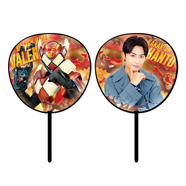 仮面ライダーガヴ TOSくじ 缶バッジ A賞 B賞 ヴァレン 辛木田絆斗