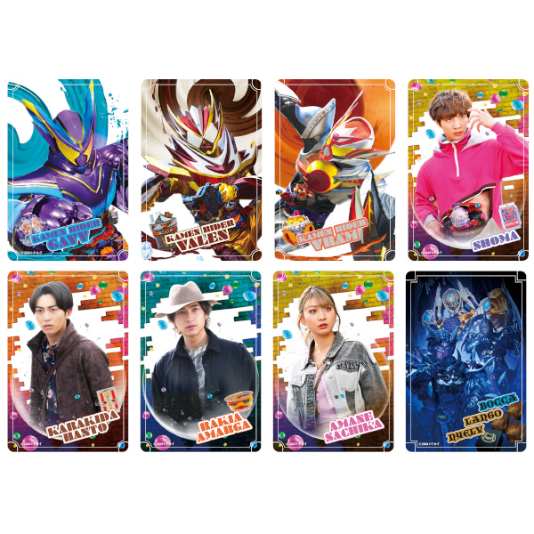 セット販売＞トレーディングスタイルカードコレクションvol.2(全8種