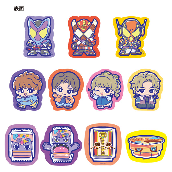 劇場版 仮面ライダーガヴ ラキア ヴラム 缶バッジ14個 他計22点セット