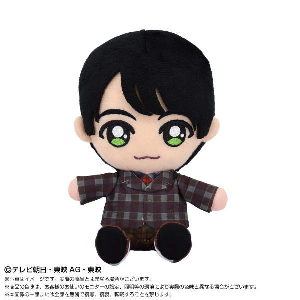 戦隊ヒーローぬいぐるみ 猛原 禽次郎【ナンバーワン戦隊ゴジュウジャー