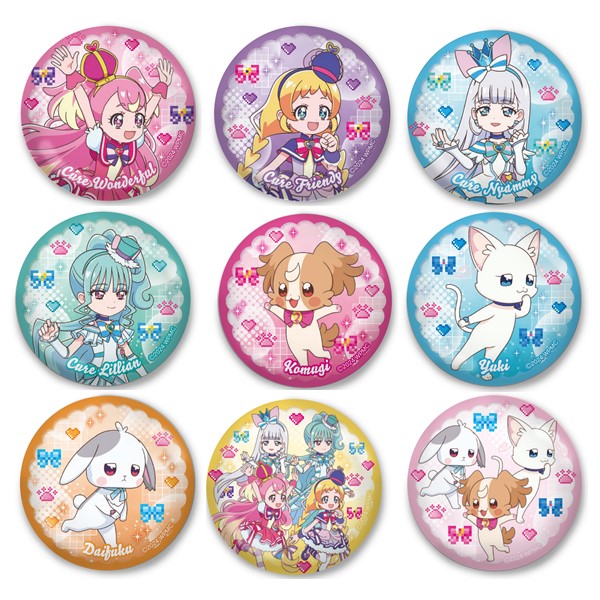 わんだふるぷりきゅあ！ スペシャルビジュアルランダム缶バッジ 犬飼