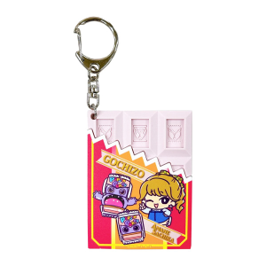 チョコレート型ラバーキーホルダー 仮面ライダーヴァレン／辛木田絆斗