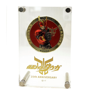 湯呑み【仮面ライダークウガ】【仮面ライダーストア】: 仮面ライダー