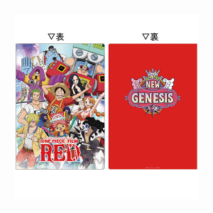 バインダー「ONE PIECE FILM RED」: アニメーション作品｜東映 ONLINE