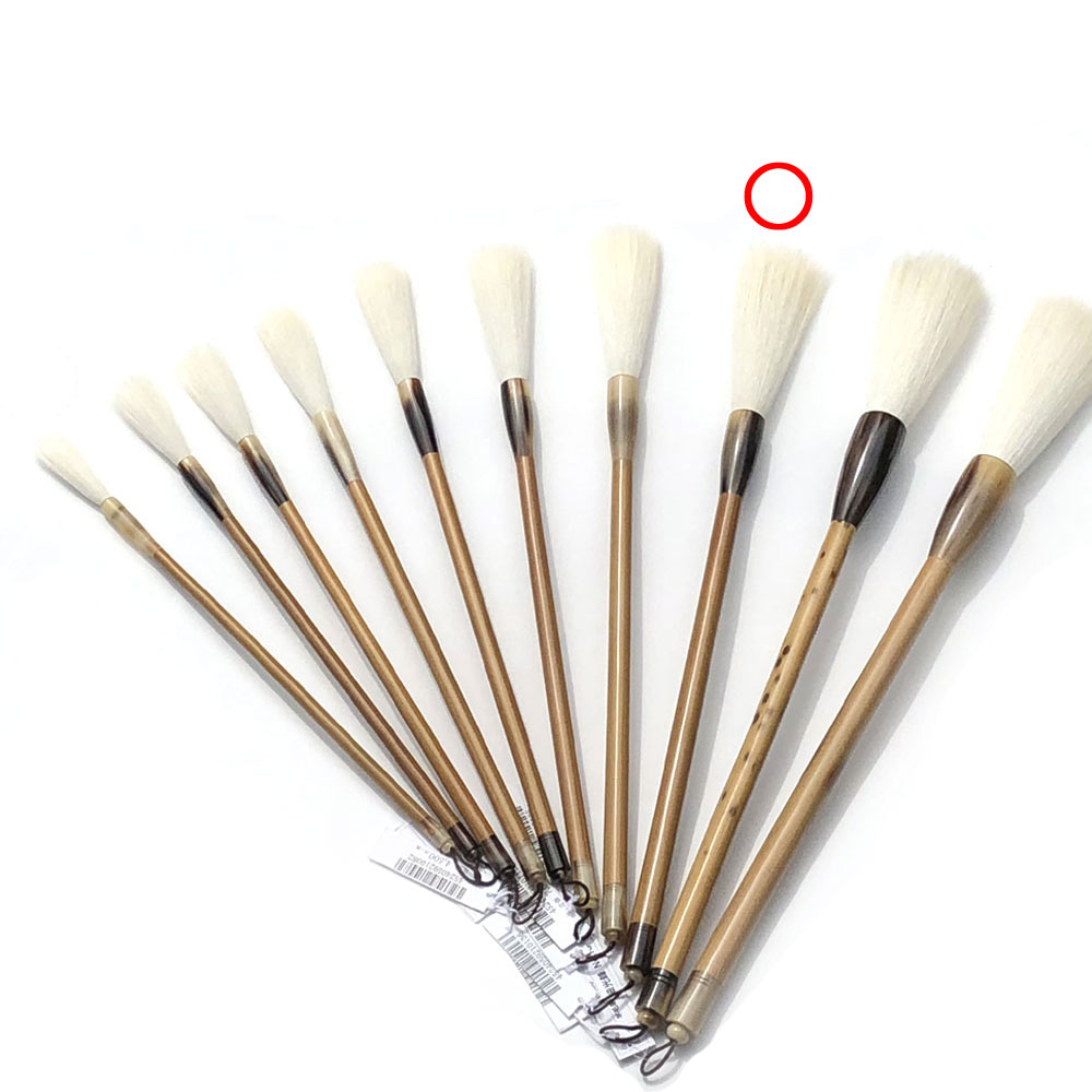 書道用品】【羊毛筆】 羊毛筆 長峰 細光峰 No.8 【半紙の通販なら十川