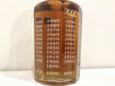 サントリー ミレニアム15年 お買取りしました【北大路ビブレ2階】 | 金