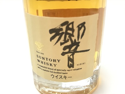 サントリー「響」初期ラベルのミニボトルを買取しました！【京都タワー