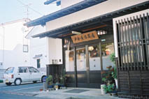 いいもの逸品-戸倉屋漆器店【愛媛県今治市桜井(桜井漆器販売)】