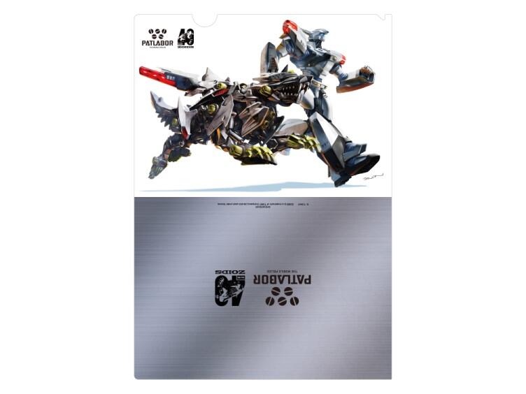 ゾイド ゾイド 着脱式ワッペン ゾイド展 ZOIDS展 40周年 限定 グッズ