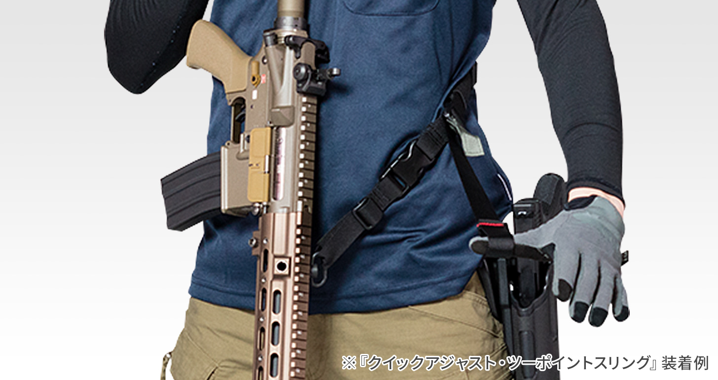 マルイ新品 PRO SILENCER、CQ-FLASH、2POINT SLING マルイ新品 PRO