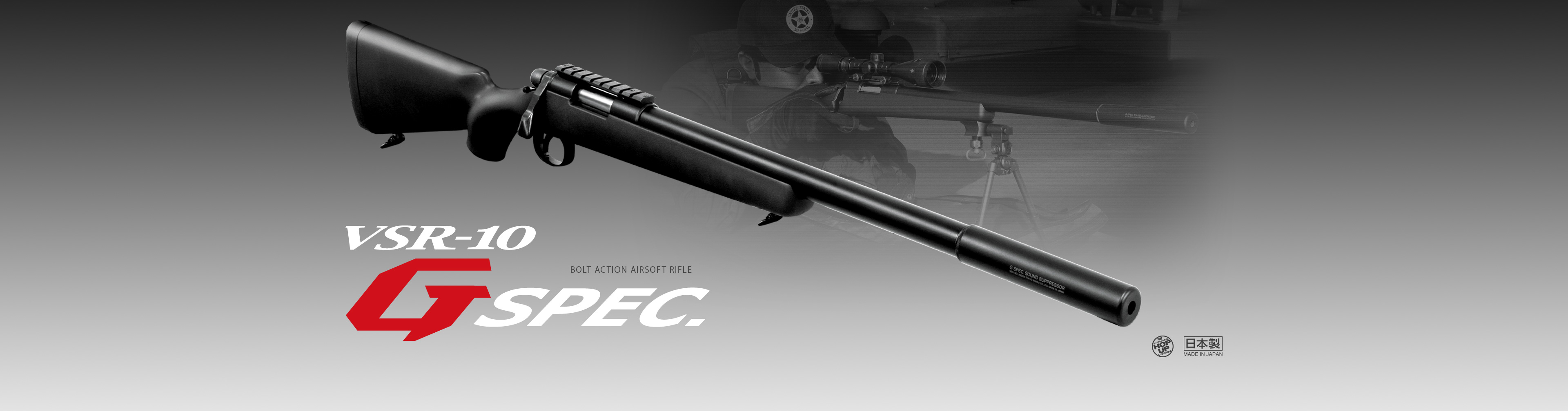 スタンダード電動ガンM4 vsr-10 ガスガン、96Senior スタンダード電動