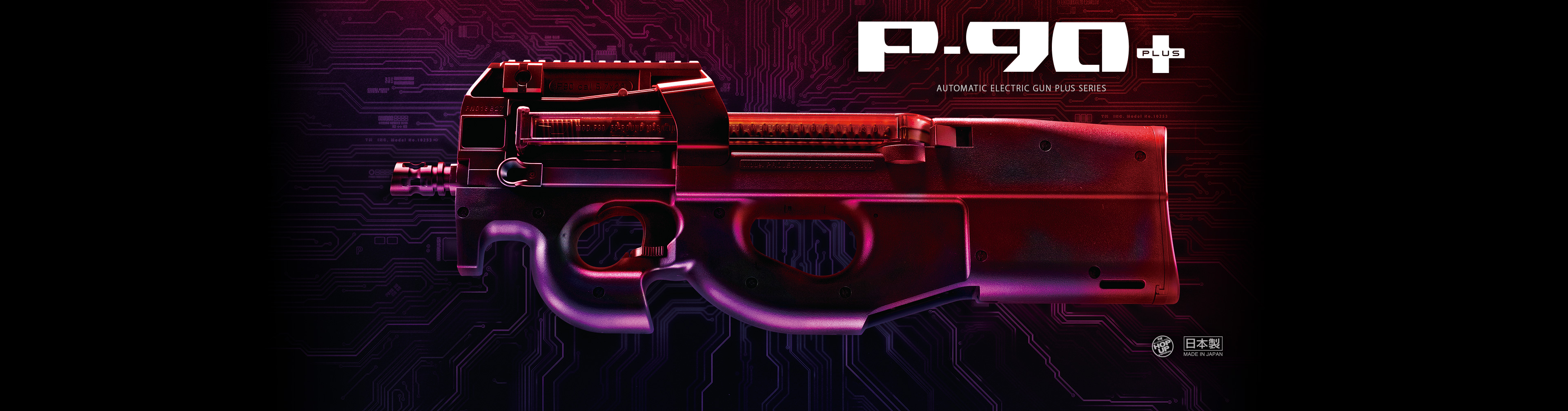 東京マルイ 電動ガン P90+ プラスリポバッテリーマガジン2機