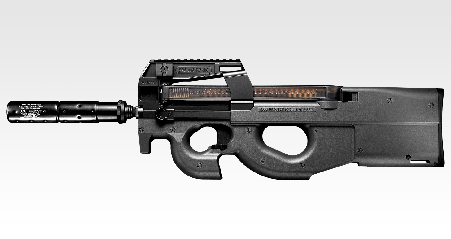 P-90 TR - 電動ガン スタンダードタイプ | 東京マルイ エアソフトガン
