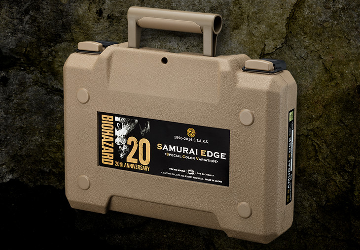 SAMURAI EDGE バイオハザード20周年記念モデル LIMITED EDITION vol.13