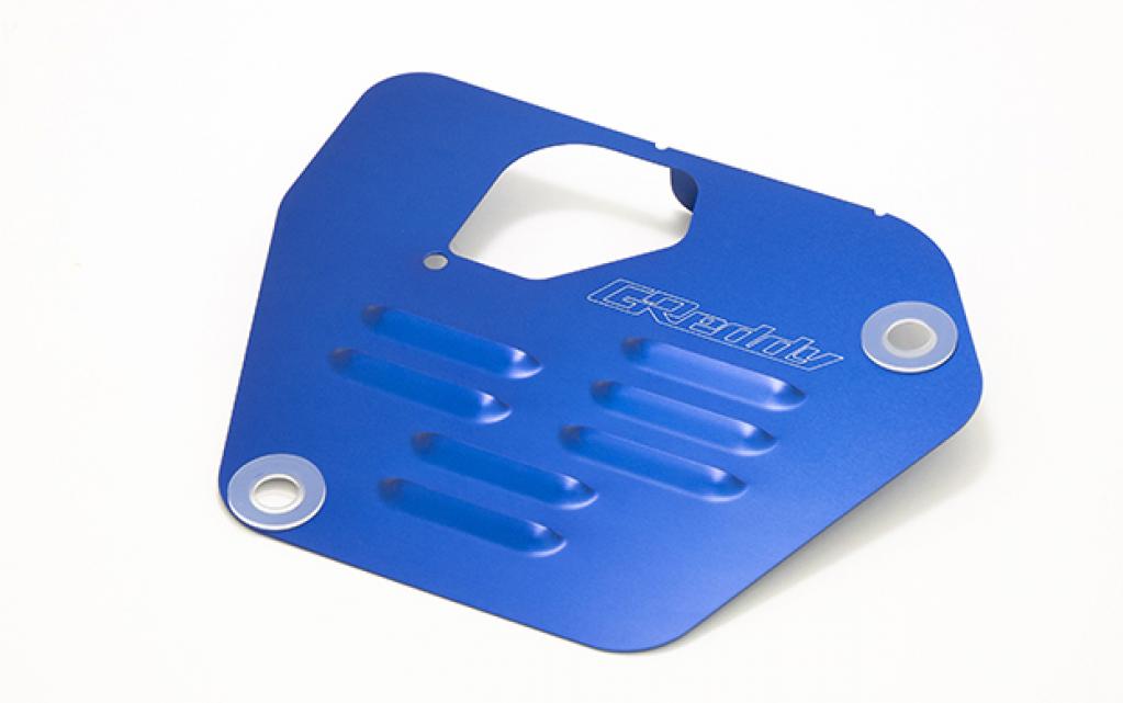 GReddy オイルパンバッフルプレート ZN8/ZD8用詳細情報|TRUST