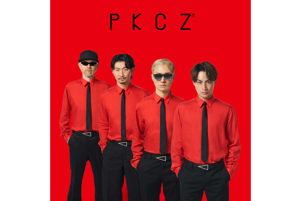 PKCZ 白濱亜嵐 MAKIDAI DARUMA 色紙 サイン入り PKCZ 白濱亜嵐 MAKIDAI