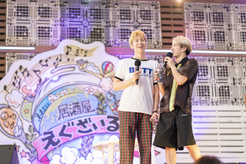 居酒屋えぐざいる bot rampage クッション 長谷川慎 居酒屋えぐざいる