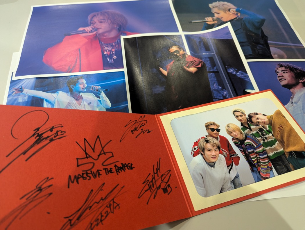 プレゼント】MA55IVE THE RAMPAGEの直筆サイン入りフォトカード1名様に