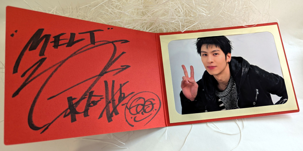 プレゼント】THE RAMPAGE 長谷川慎さんの直筆サイン入りフォトカード1