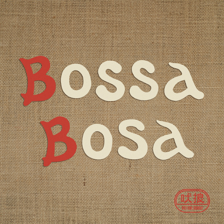 WOLF HOWL HARMONY 沓野広翔 直筆サイン入り千社札 WOLF HOWL HARMONY