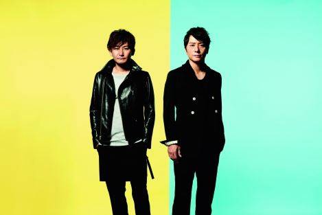 Porno Graffitti to release a best-of album in November | tokyohive