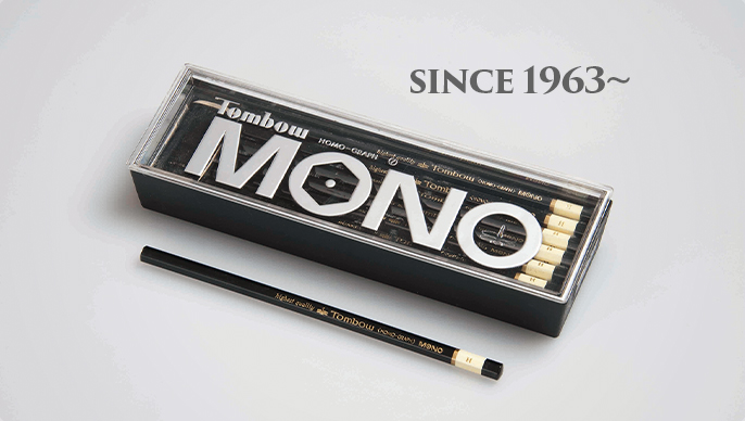 モノ | 株式会社トンボ鉛筆