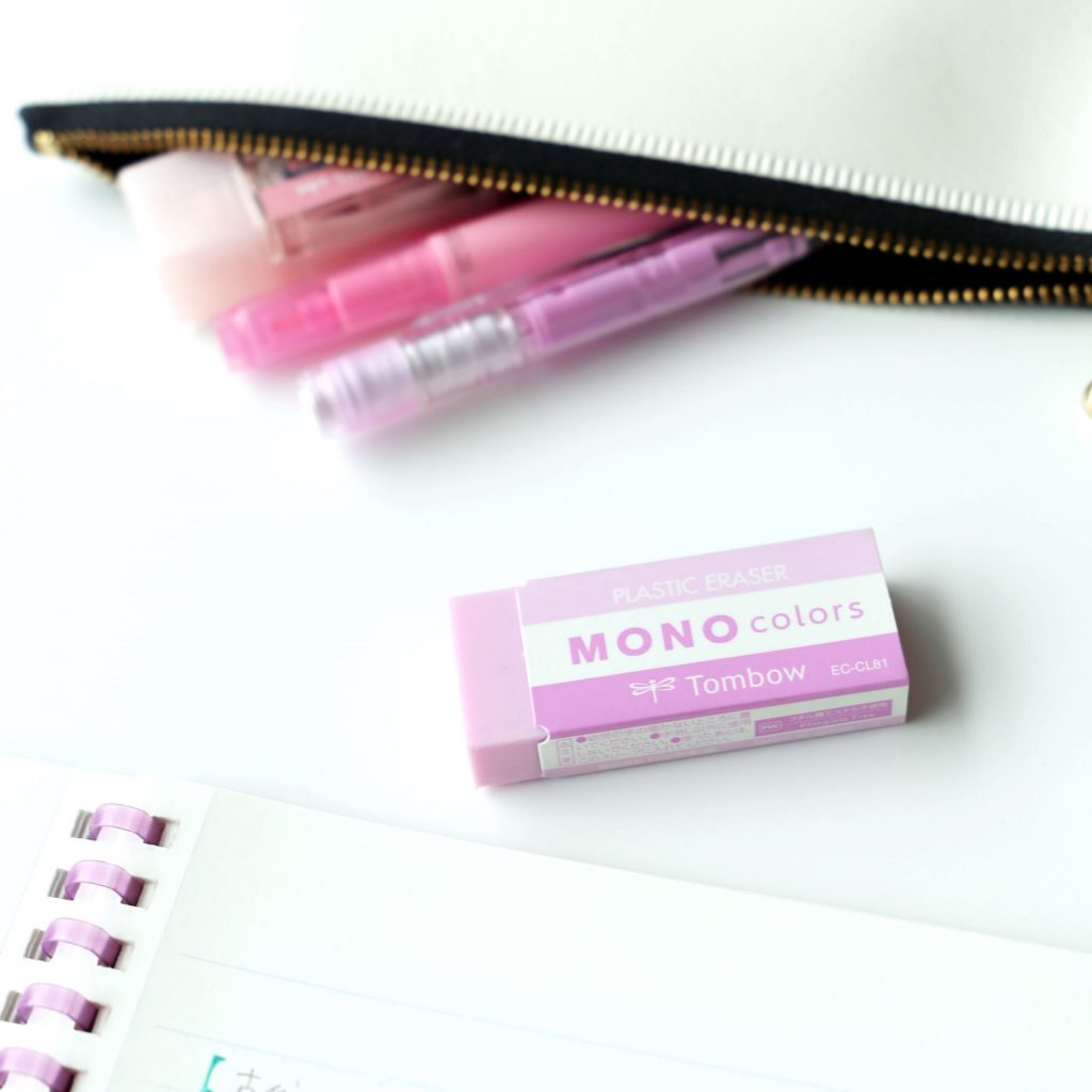 消す”が楽しくなるカラー消しゴム 消す力は、いつものMONO消しゴム