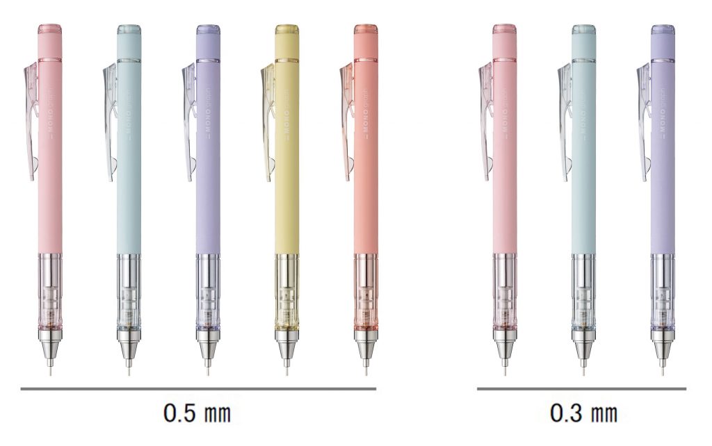 MONOとCampusが「くすみパステル」でおそろいに。 初の『MONO × Campus
