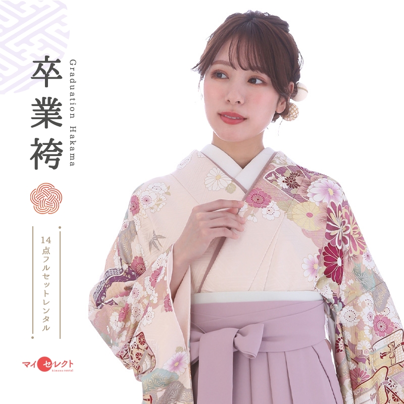 振袖袴レンタルの着物ブランド桂由美 商品番号mhfg_447