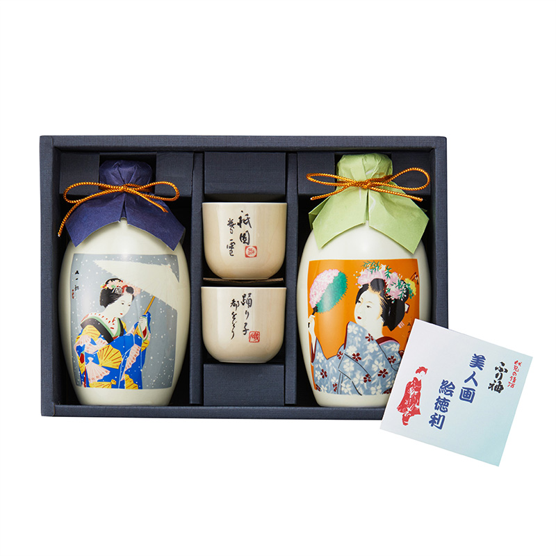 ふり袖 美人画絵徳利セット | Kitagawahonke - Sake brewery in