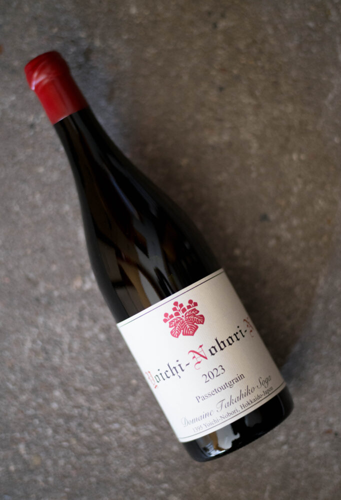 DOMAINE TAKAHIKO（ドメイヌ・タカヒコ）YOICHUINOBORI＜N