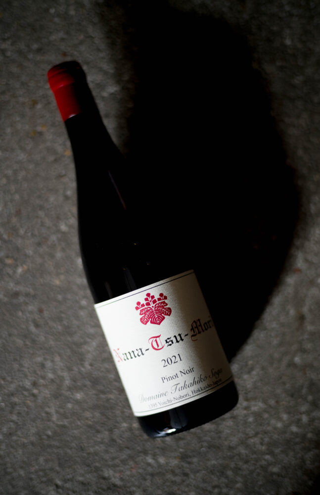ドメーヌ タカヒコ DOMAINE TAKAHIKO ナナ・ツ・モリ ピノノワール