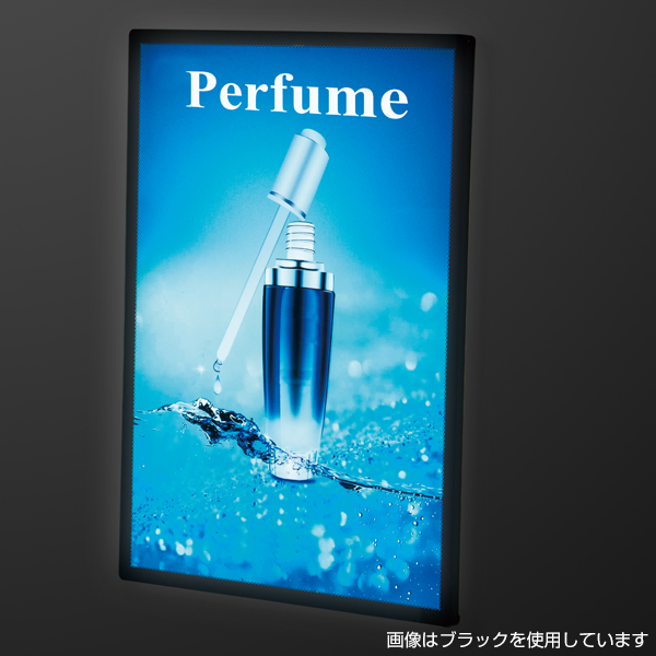 ウルトラスリムライトパネル A4 ホワイト 店舗用品 販促用品 LEDパネル