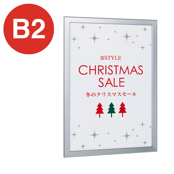 非売品】Noel マルベル 描き下ろし B2 サイズ ポスター NOëL』（ノエル