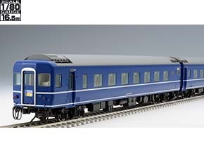 車両を探す｜製品検索（1/80スケール16.5mmゲージ）｜鉄道模型 TOMIX